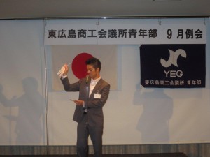 ④3分間スピーチ