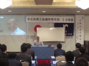 ⑤講演