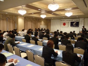 ①総会