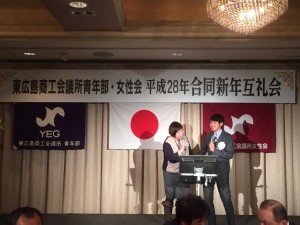 デュエット②