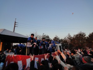 ⑳ 餅まき 1