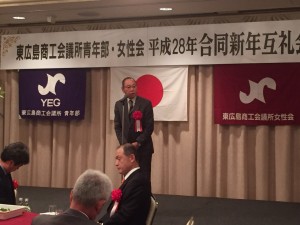 藏田①