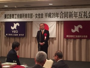 木原