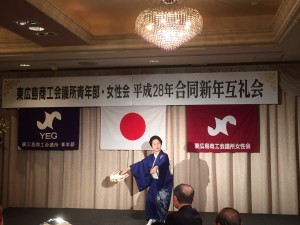 舞②