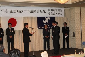 ⑱