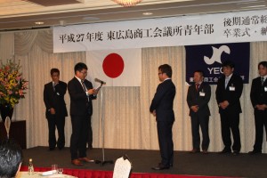 ⑫