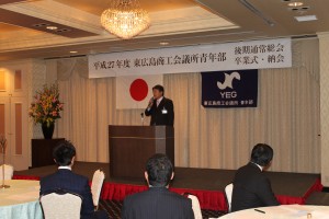 ③