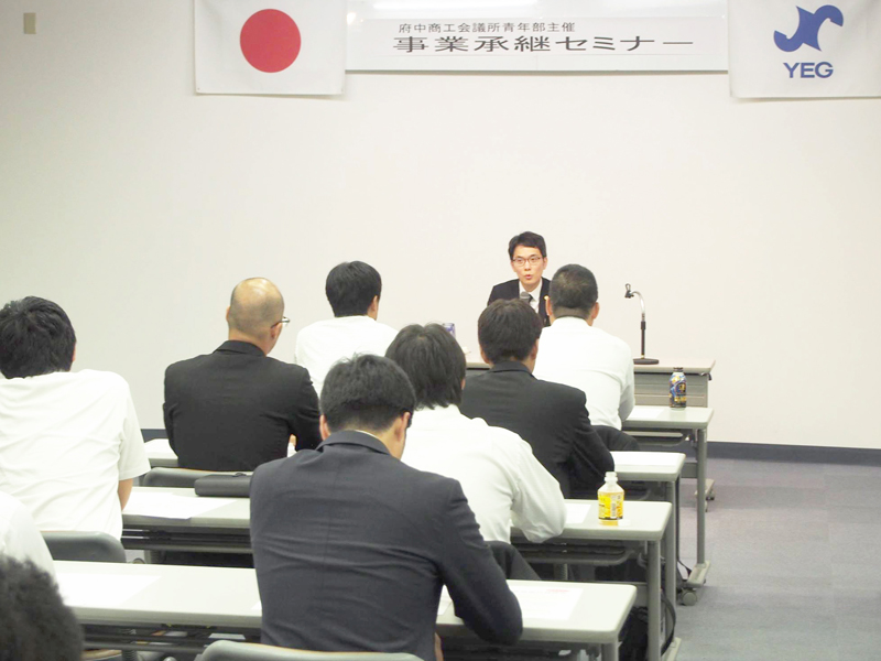 seminar2