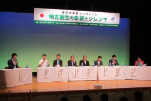 event0702_01_b